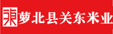 华为手机维修站北京名家快修