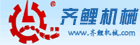 hp服务器深圳总代